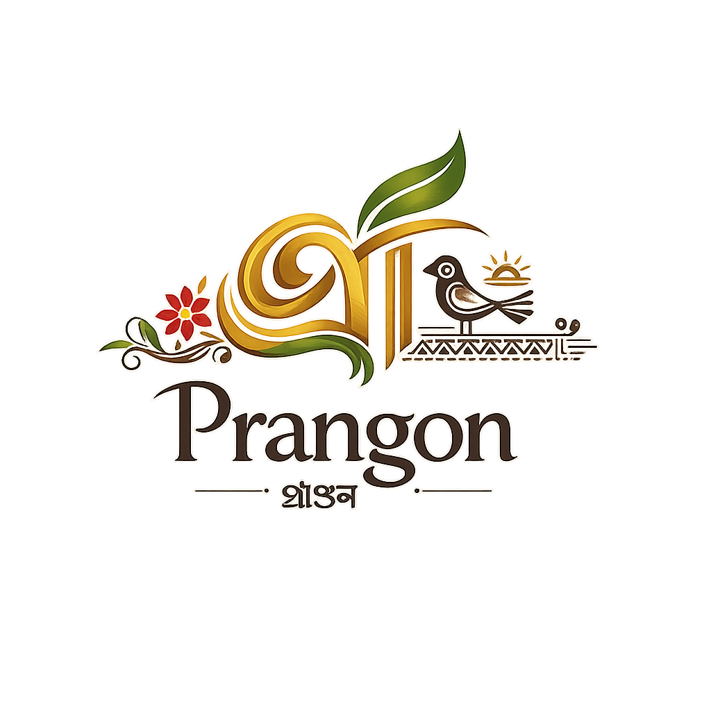 Prangon Logo